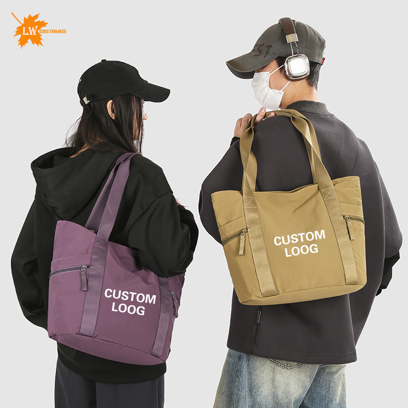 Home Gym Packages - Toptan Özelleştirilmiş Tote Çanta Logosu Spor