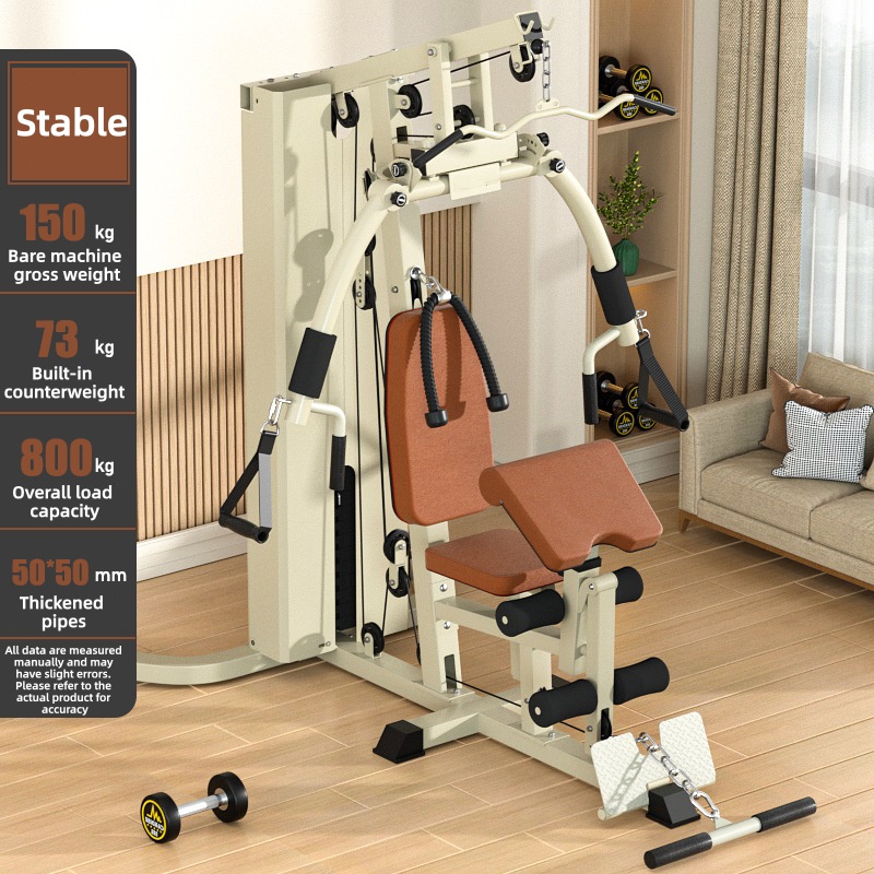 Home Gym Pro - Kapsamlı eğitim makinesi yüksek çekme fitness
