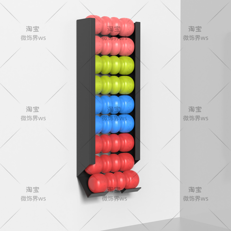 ‌ Duvara Monte Edilen Spor Top - Home Gym Yoga Storage incelemesi ve fiyatı
