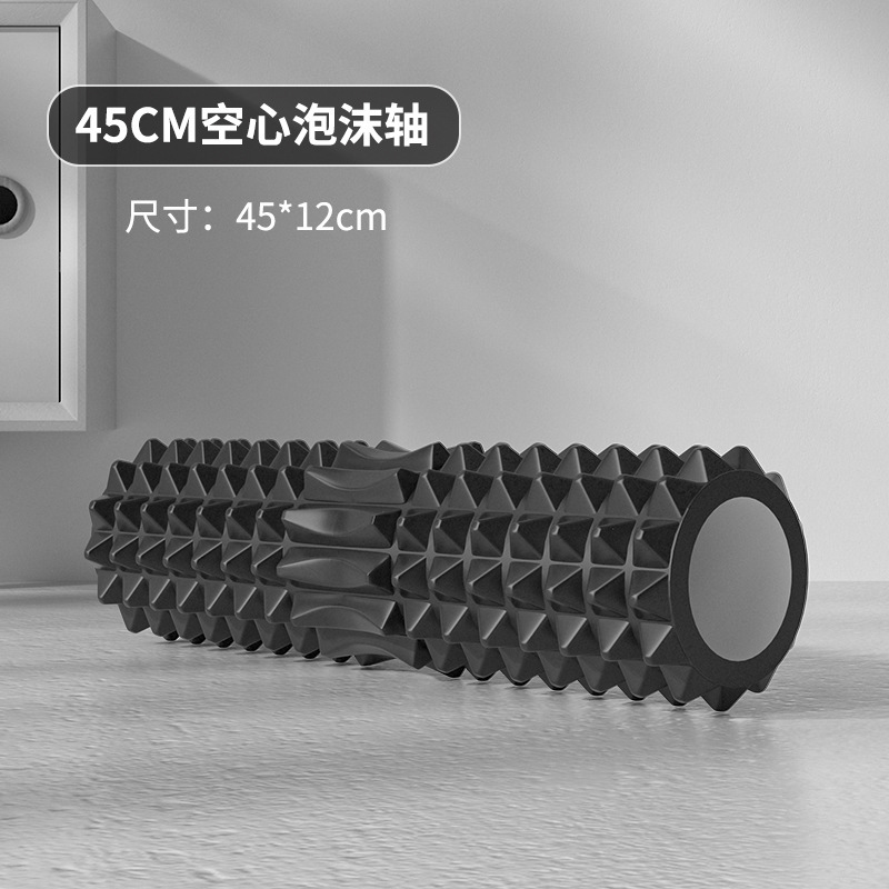 Içi boş köpük rulo 45cm Yoga b - Home Gym Necessities incelemesi ve fiyatı
