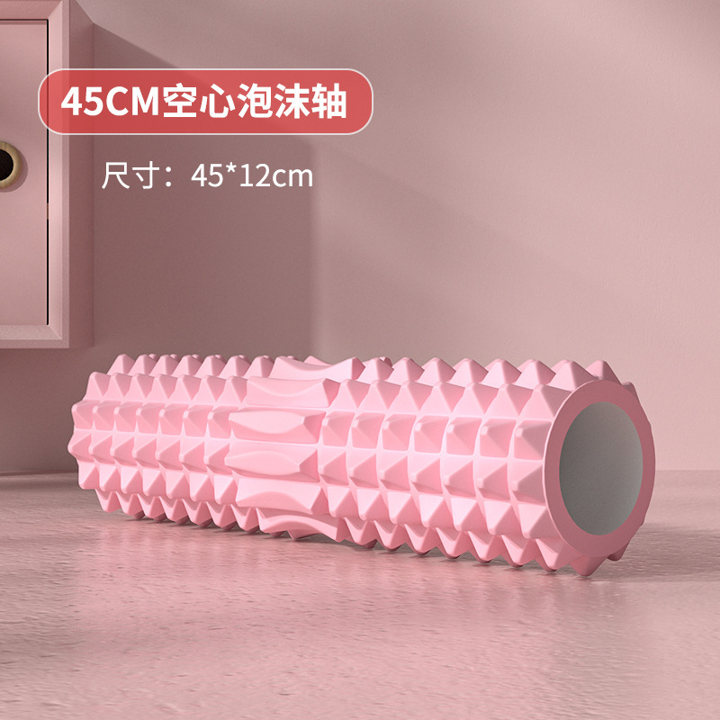 Içi boş köpük rulo 45cm Yoga b - Home Gym Necessities incelemesi ve fiyatı