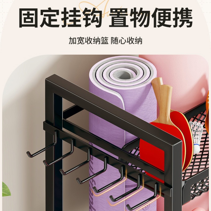 Yoga Matı, Köpük Rulo, Dambıl  - Home Gym Yoga Storage incelemesi ve fiyatı